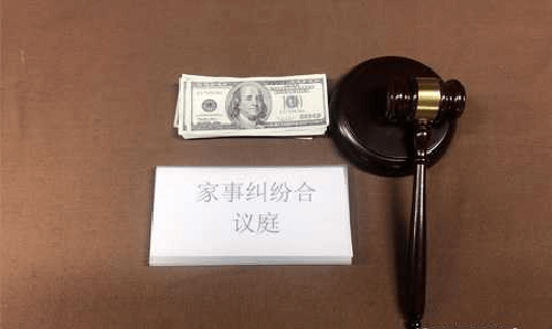 海南藏族自治州司法DNA鉴定流程是怎样的,海南藏族自治州司法DNA亲子鉴定在哪做